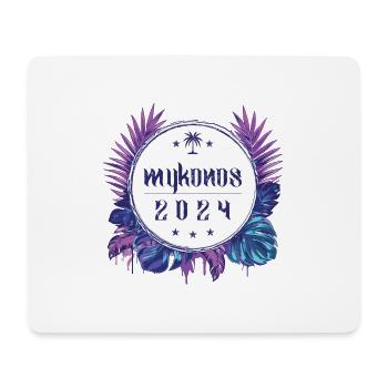 Mykonos 2024 - Mousepad (Querformat) - Weiß - Vorne