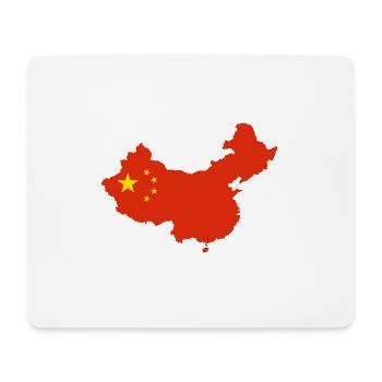 T-shirt de drapeau chinesiche Chine cadeau - Tapis de souris (format paysage) - blanc - Devant