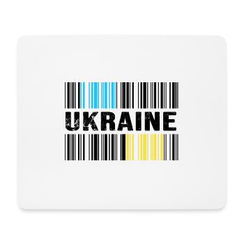 UKRAINE barcode-ukraine slava ukraini - Mouse Pad (horizontal) - white - Front