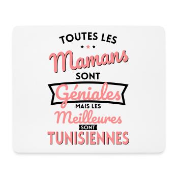 Mamans géniales les meilleures sont Tunisiennes - Tapis de souris (format paysage) - blanc - Devant