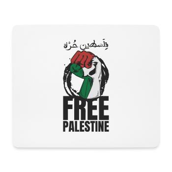Free Palestine Movement - Mousepad (Querformat) - Weiß - Vorne