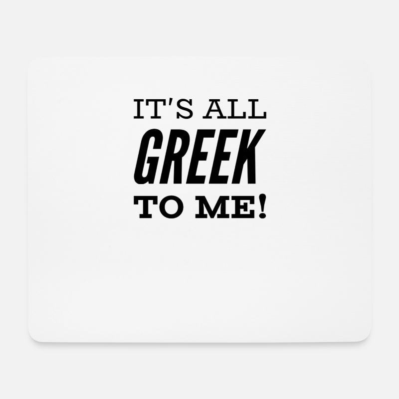 Lustiger Griechischer Spruch Griechenland Geschenk - Mousepad (Querformat) - Weiß
