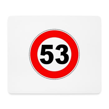 53rd Birthday - 53 - Celebration - Street Sign - Mouse Pad (horizontal) - white - Front