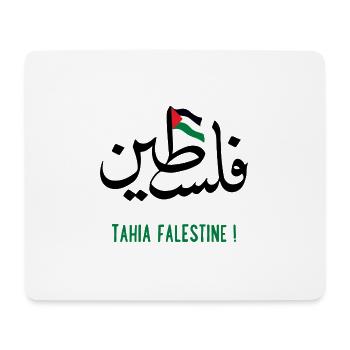 CalligraphiePalestine en arabe Tahia Falestine ! - Tapis de souris (format paysage) - blanc - Devant