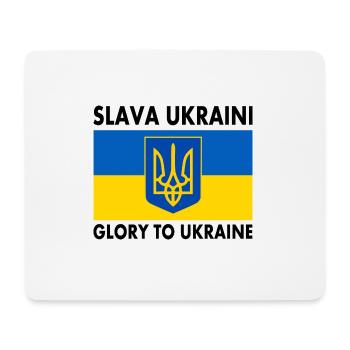 Slava ukraini - Mouse Pad (horizontal) - white - Front