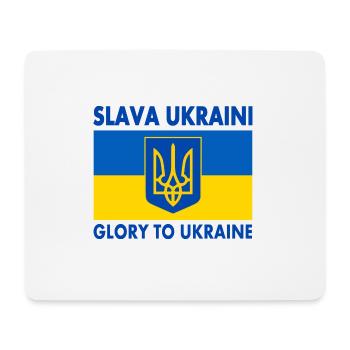 Slava ukraini - Mousepad (Querformat) - Weiß - Vorne