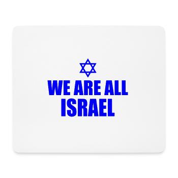 We are all israel - Tapis de souris (format paysage) - blanc - Devant