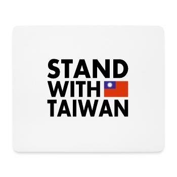 Stand with taiwan - Mousepad (Querformat) - Weiß - Vorne