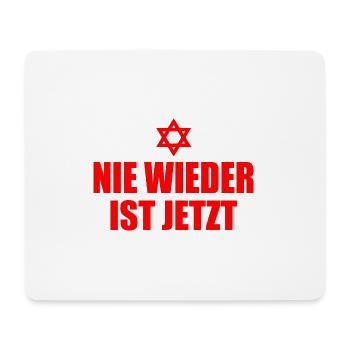 Never again is now - Mouse Pad (horizontal) - white - Front