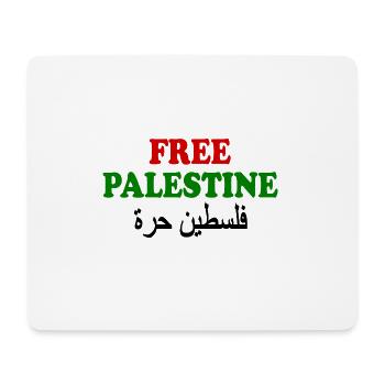Free palestine فلسطين حرة - Tapis de souris (format paysage) - blanc - Devant