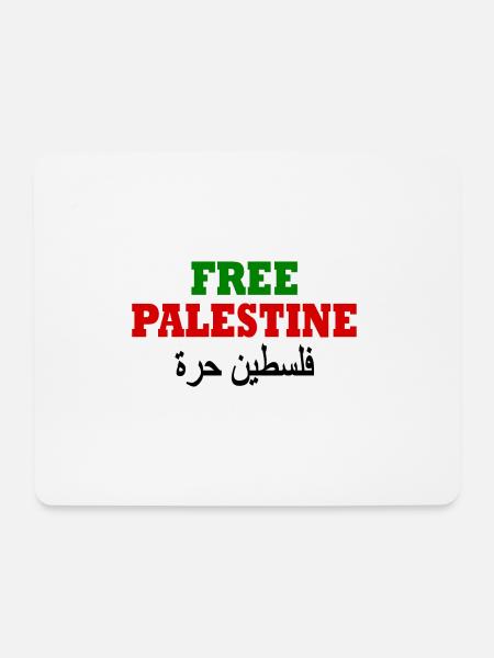 Free palestine - Mouse Pad (horizontal) - white