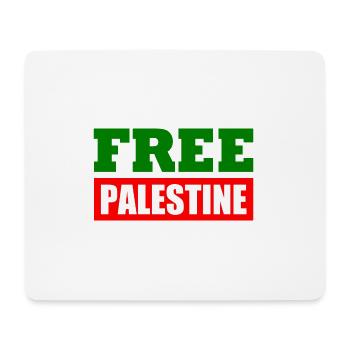 Free palestine - Mouse Pad (horizontal) - white - Front