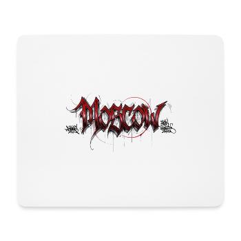 Moscou - Tapis de souris (format paysage) - blanc - Devant