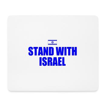 Stand with israel - Tapis de souris (format paysage) - blanc - Devant