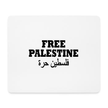 Free palestine - Tapis de souris (format paysage) - blanc - Devant