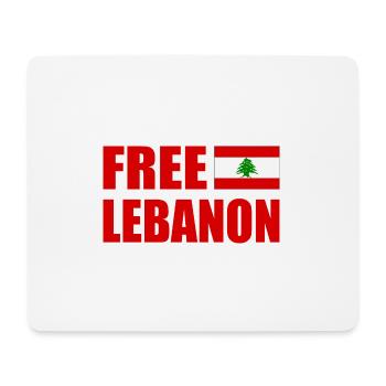 free lebanon - libanon - Mousepad (Querformat) - Weiß - Vorne