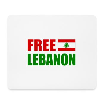 free lebanon - libanon - Mouse Pad (horizontal) - white - Front