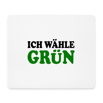 I choose green - Mouse Pad (horizontal) - white - Front