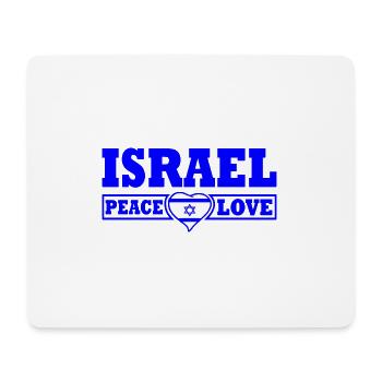 Israel - Tapis de souris (format paysage) - blanc - Devant