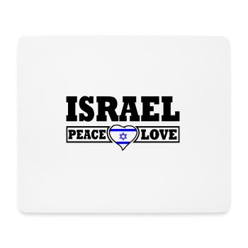 Israel - Tapis de souris (format paysage) - blanc - Devant