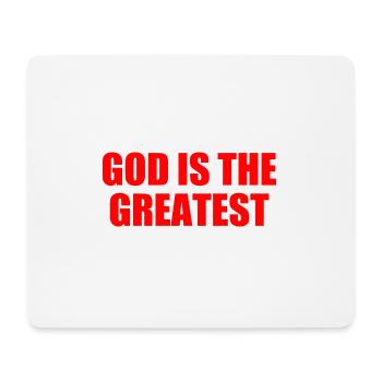 god is the greatest - Mousepad (Querformat) - Weiß - Vorne