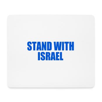 Stand with israel - Tapis de souris (format paysage) - blanc - Devant