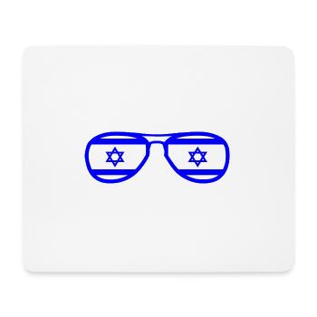 Israel - Mouse Pad (horizontal) - white - Front