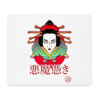 Akumatsuki seltsame Dinge und Geisha - Mousepad (Querformat) - Weiß - Vorne