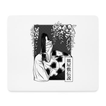 Sarayashiki - le fantôme compteur d'assiettes - Tapis de souris (format paysage) - blanc - Devant