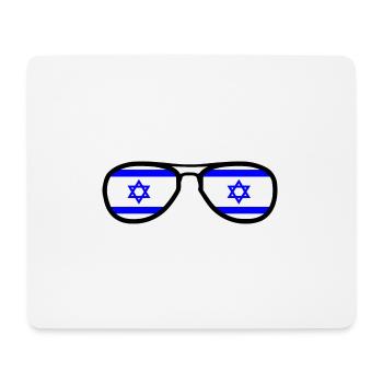 Israel - Tapis de souris (format paysage) - blanc - Devant