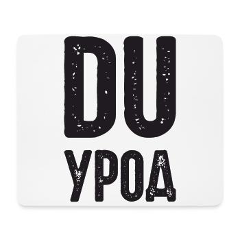 Du Freak! Spruch auf Russisch Russak Russland für - Mousepad (Querformat) - Weiß - Vorne