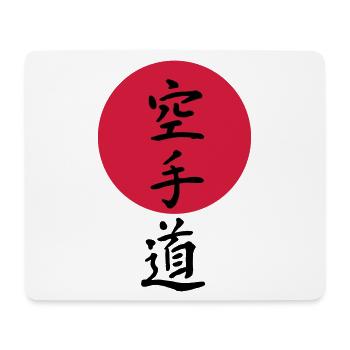 Karate - Mousepad (Querformat) - Weiß - Vorne