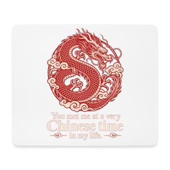 Chinesisches Drachenwolken-Emblem - Mousepad (Querformat) - Weiß - Vorne