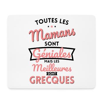 Mamans géniales les meilleures sont Grecques - Tapis de souris (format paysage) - blanc - Devant