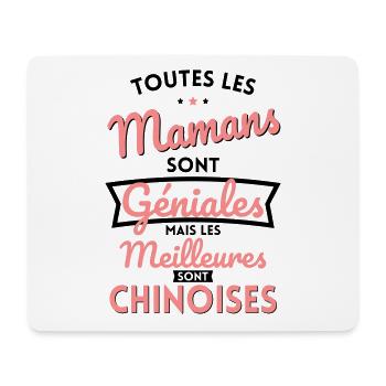 Mamans géniales les meilleures sont Chinoises - Tapis de souris (format paysage) - blanc - Devant