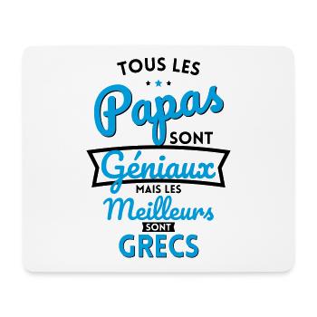 Papas géniaux mais les meilleurs sont Grecs - Tapis de souris (format paysage) - blanc - Devant