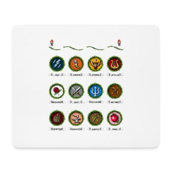 Mythologie grecque Symboles des dieux - Tapis de souris (format paysage) - blanc - Devant