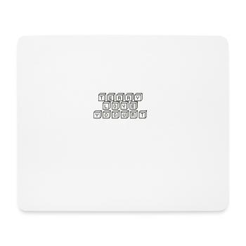 Terry love Yoghurt - Mousepad (Querformat) - Weiß - Vorne