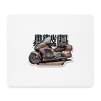 Ride the golden wing of JDM - Mousepad (Querformat) - Weiß - Vorne