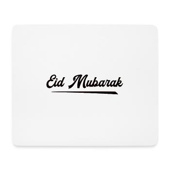 Eid Mubarak Kareem Fasten Islam Baba Ramadan - Mousepad (Querformat) - Weiß - Vorne