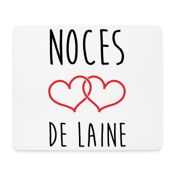 Wool's Wedding 7 years of marriage - Mouse Pad (horizontal) - white - Front