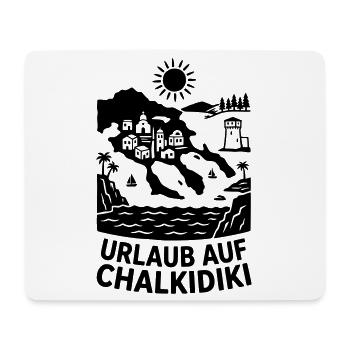 Chalkidiki Griechenland Urlaub Silhouette - Mousepad (Querformat) - Weiß - Vorne