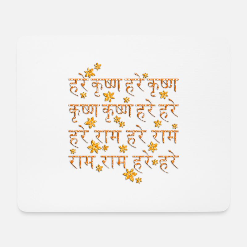HARE KRISHNA Flowers / Sanskrit Maha - Mantra - Mouse Pad (horizontal) - white