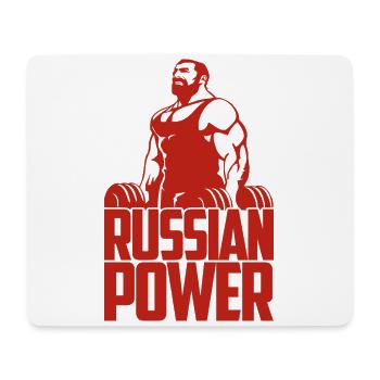 Russian Power Gym Fitness Russie Russe - Tapis de souris (format paysage) - blanc - Devant