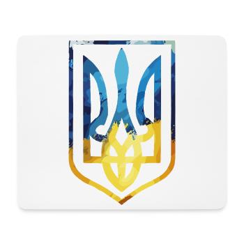 Armoiries de l’Ukraine Drapeau ukrainien Trysub Cadeau - Tapis de souris (format paysage) - blanc - Devant