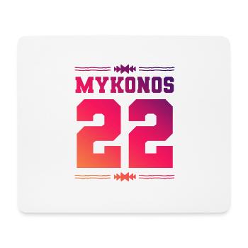 Mykonos 22 - Mousepad (Querformat) - Weiß - Vorne