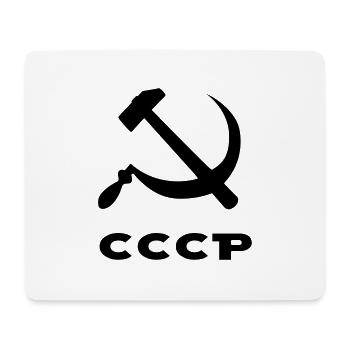 ccp symbol of russia urss - Tapis de souris (format paysage) - blanc - Devant