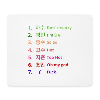 Wie scharf ist Koreanisches Essen? - Mousepad (Querformat) - Weiß - Vorne