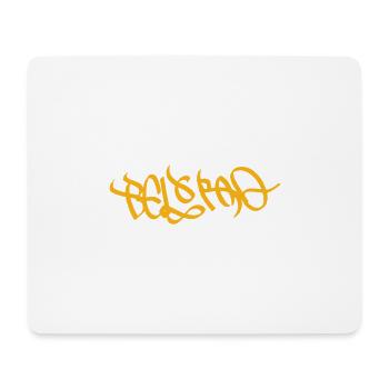 Belgrade Street Art Golden - Mouse Pad (horizontal) - white - Front