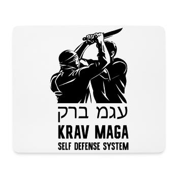 Krav Maga self-defense Fight Sport Kampfsport - Mousepad (Querformat) - Weiß - Vorne